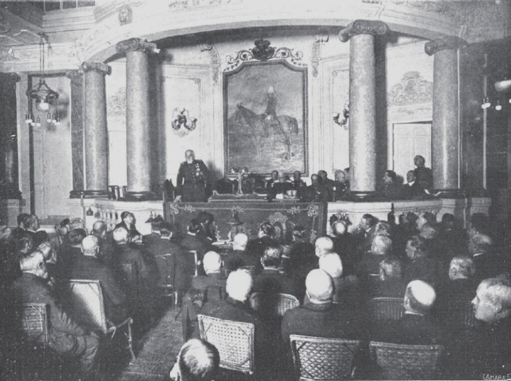 Miniatura de Hall del Centro del Ejército y de la Armada