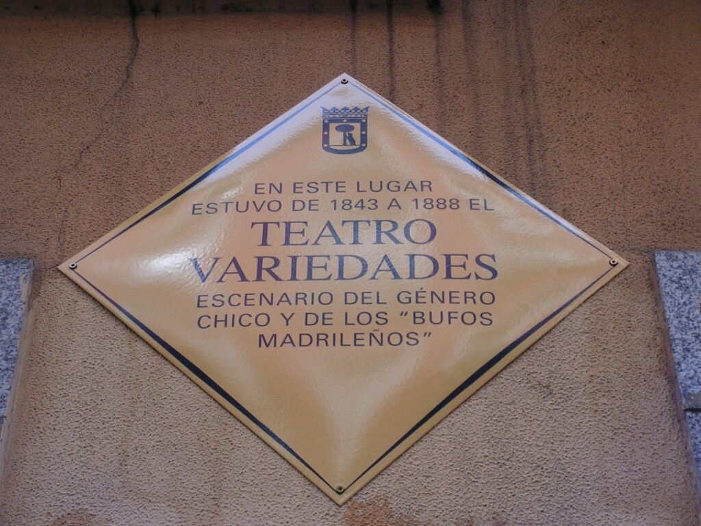 Miniatura de Teatro Variedades
