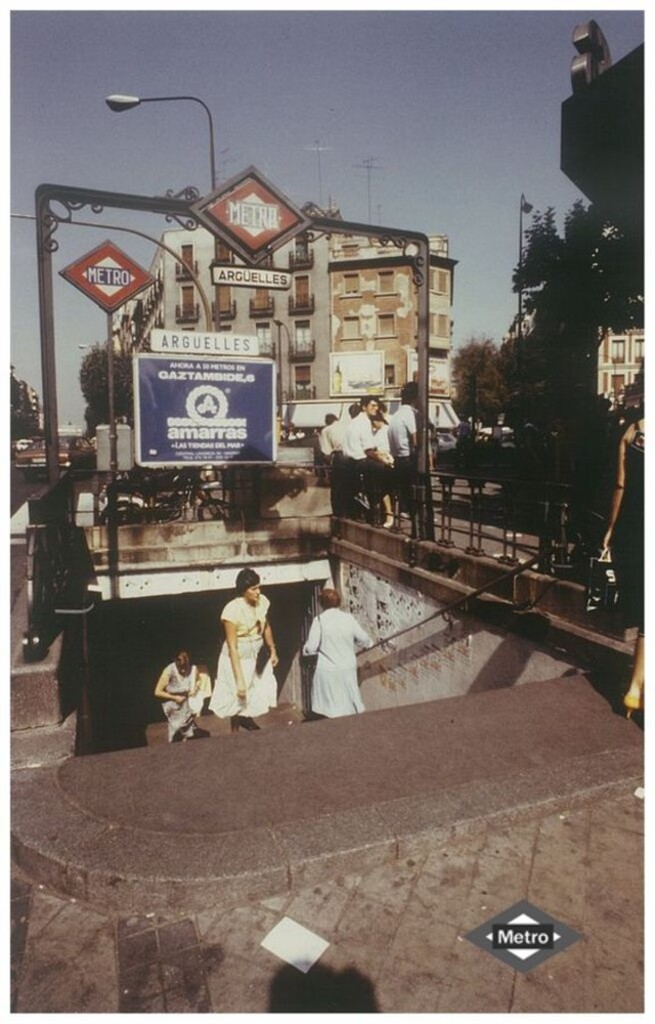 Miniatura de Estación de Argüelles