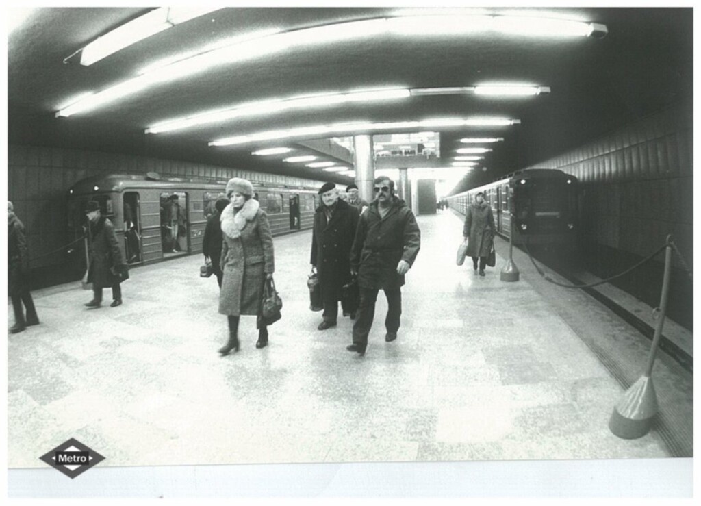 Miniatura de Metro de Budapest