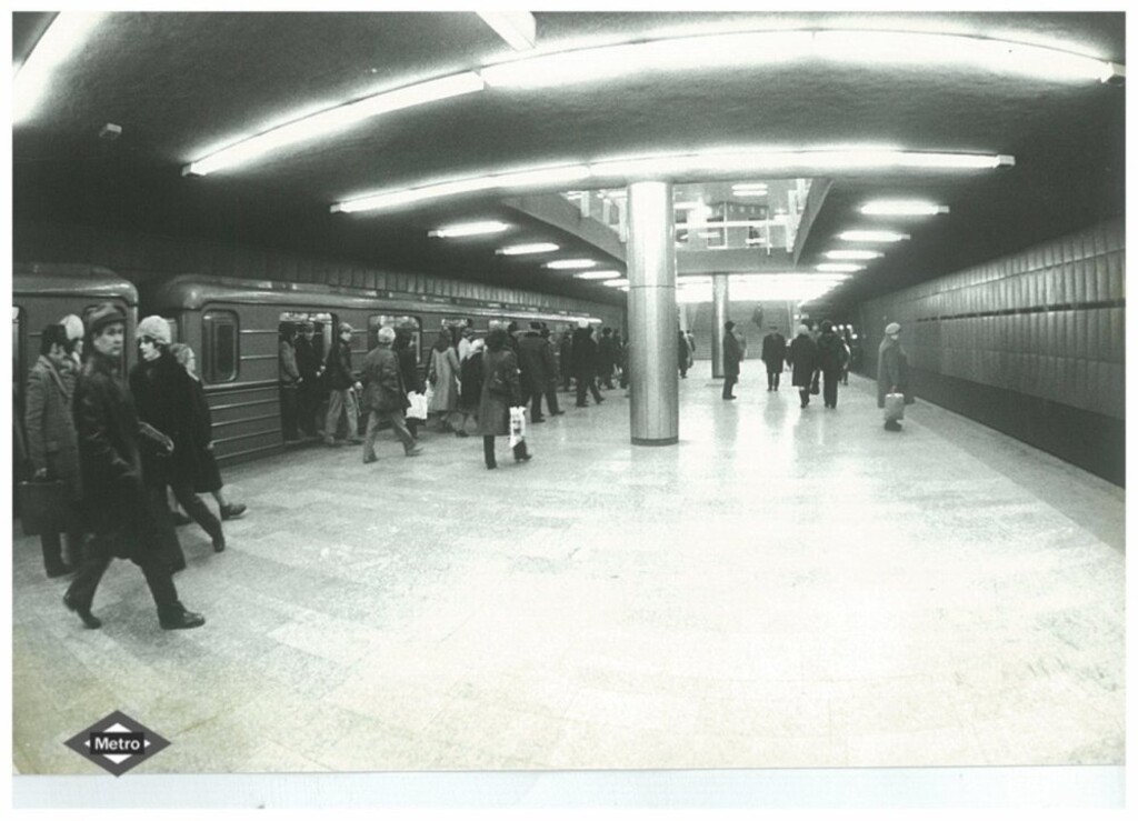 Miniatura de Metro de Budapest
