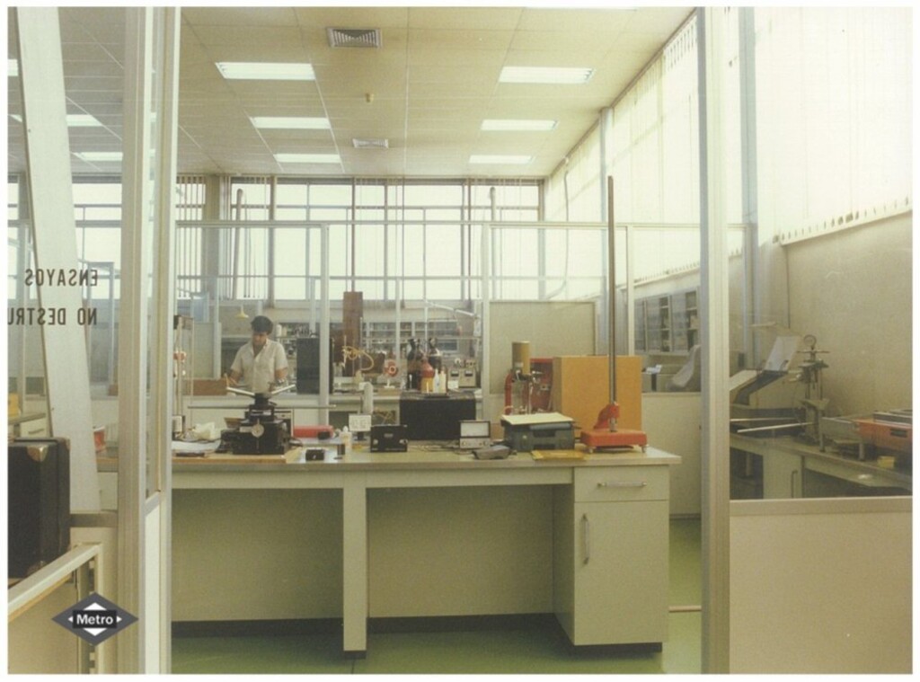 Miniatura de Laboratorio de recepción de materiales