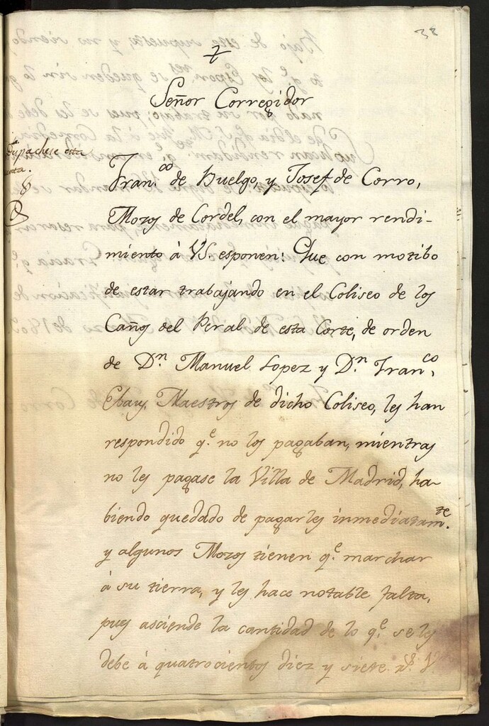 Miniatura de Reclamación por el impago de los honorarios de dos mozos de cuerda por su trabajo en el Teatro de los Caños del Peral para la representación en honor a Jose I del 2 de Febrero de 1809