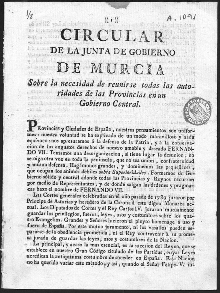 Miniatura de Circular de la Junta de Gobierno de Murcia sobre la necesidad de reunirse todas las autoridades de la Provincias en un Gobierno Central