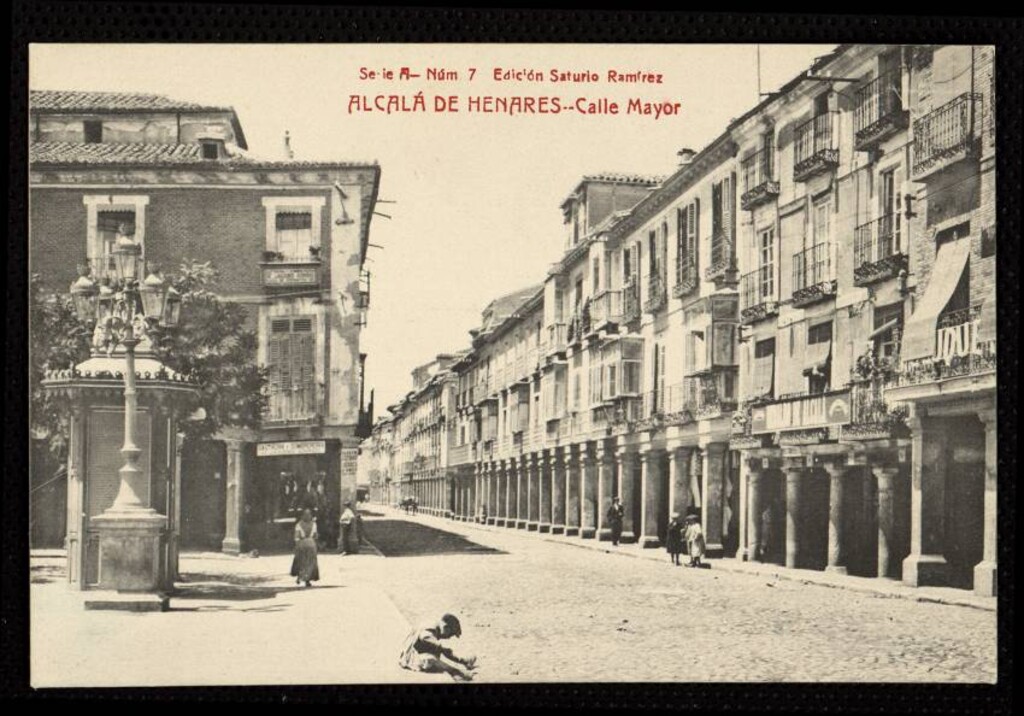 Miniatura de Alcalá de Henares. Calle Mayor