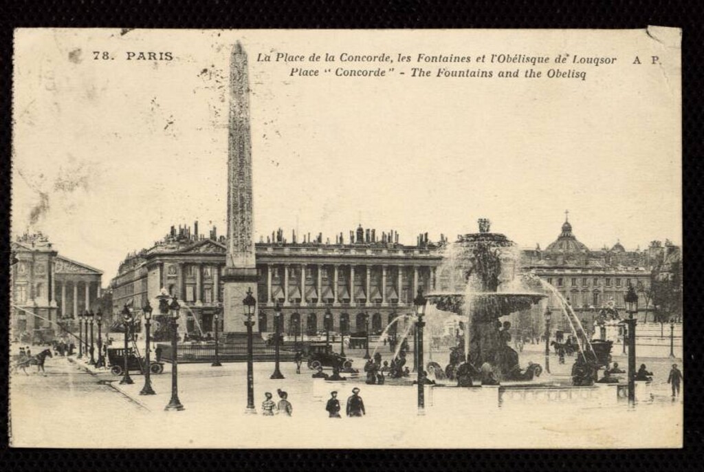 Miniatura de Paris. La Place de la Concorde