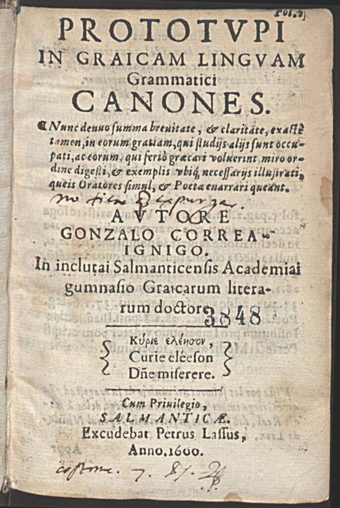 Miniatura de Prototupi in graicam linguam Grammatici canones