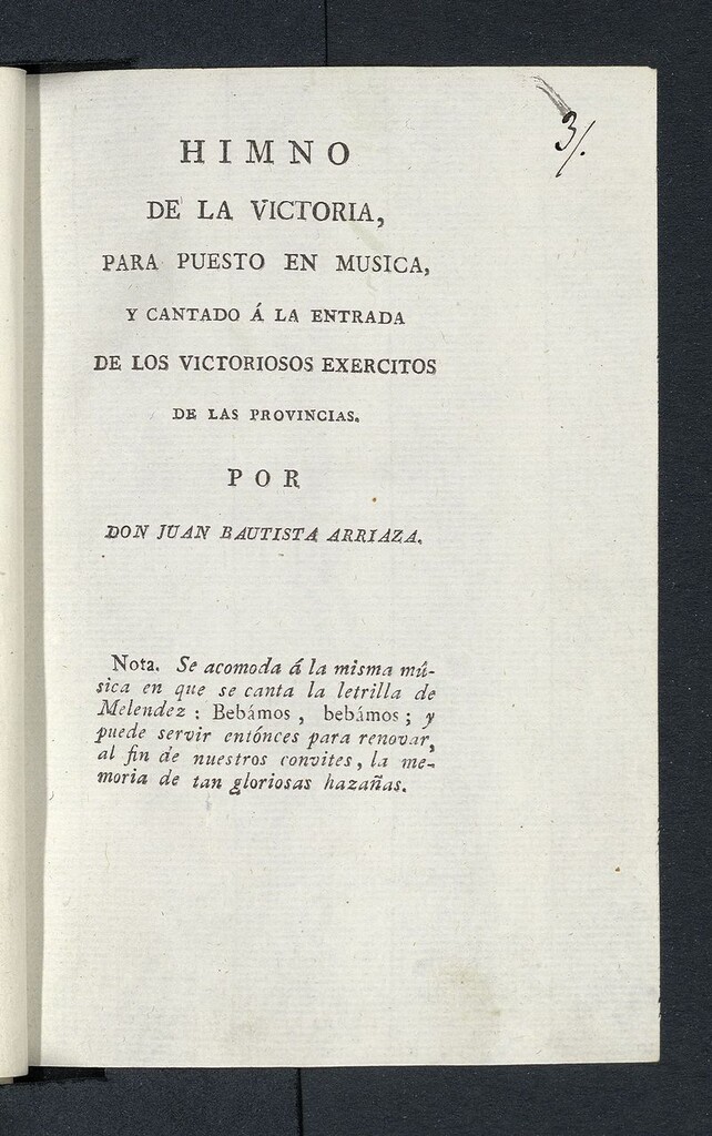 Miniatura de Himno de la victoria para puesto en musica y cantado á la entrada de los victoriosos exercitos de las provincias