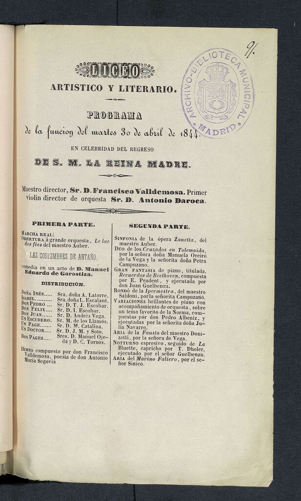 Miniatura de Programa de la función del martes 30 de Abril de 1844 en celebridad del regreso de S.M. la Reina Madre