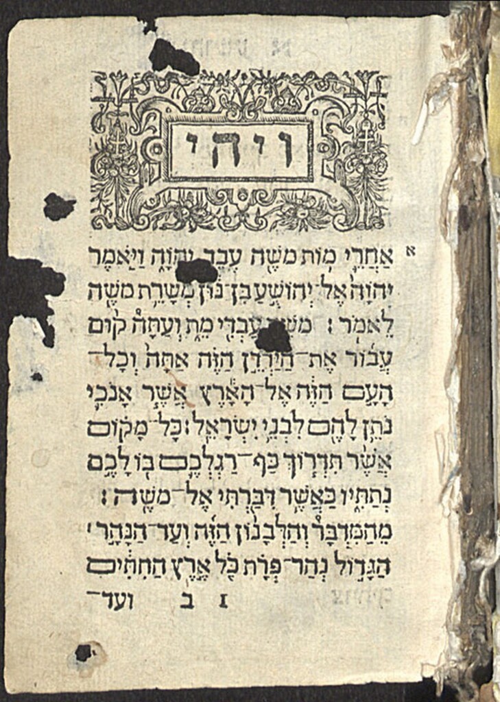 Miniatura de Biblia. Antiguo Testamento. Profetas