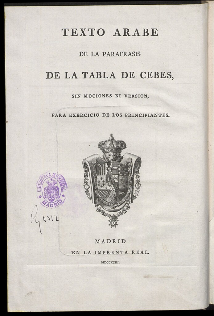 Miniatura de La tabla de Cebes. Políglota