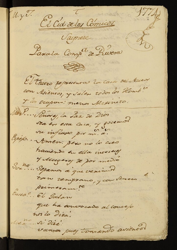 Miniatura de El Cíd de los Cómicos : Saynete para la Compañía de Rivera