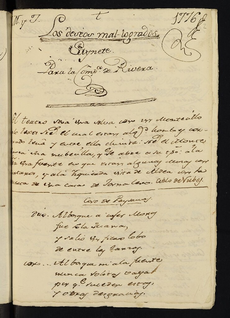 Miniatura de Los deseos mal-logrados: Saynete para la Compañía de Rivera