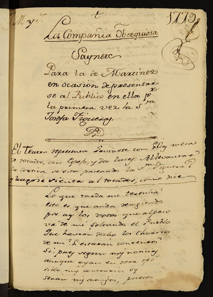 Miniatura de La Compañía Obsequiosa: Saynete para la de Martínez en ocasión de presentarse al público en ella por la primera vez la Señora Josefa Figuera