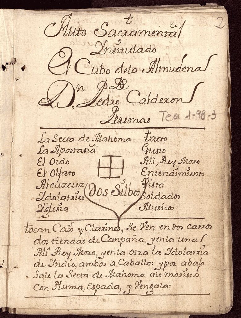 Miniatura de Cubo de la Almudena