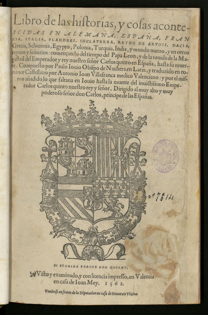 Miniatura de Libro de las historias, y cosas acontescidas en Alemaña, España, Francia, Italia ... començando del tiempo del Papa Leon, y de la venida de la Magestad del Emperador ... Carlos quinto en España, hasta su muerte.
