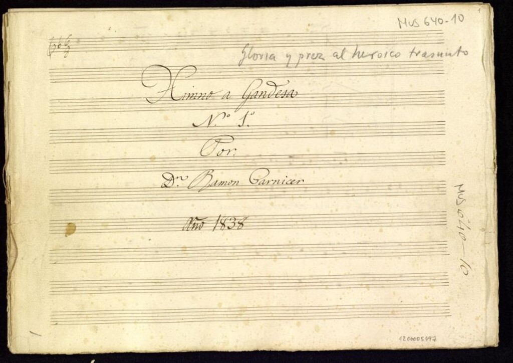 Miniatura de Himno a Gandesa Nº. 1º