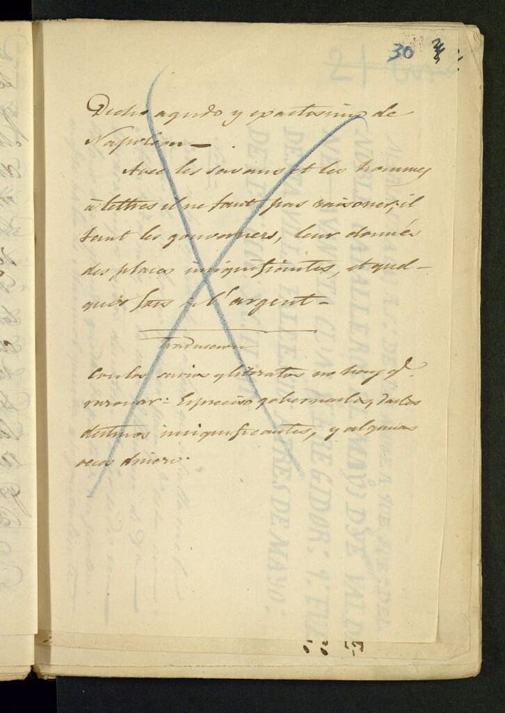 Miniatura de [Frase de Napoleón sobre los sabios]