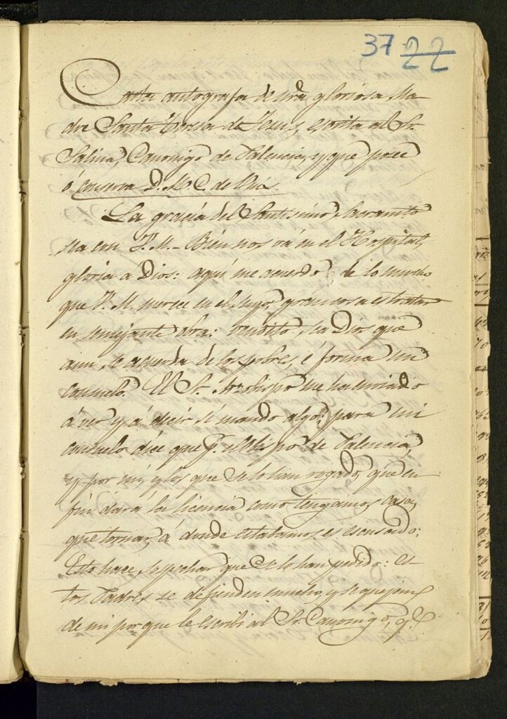 Miniatura de [Carta autógrafa de Ntra gloriosa Madre Santa Teresa al canónigo de Palencia]