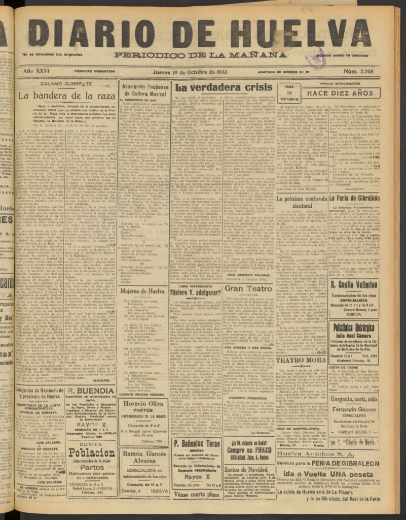 Miniatura de Diario de Huelva : periódico independiente del 19 de octubre de 1933