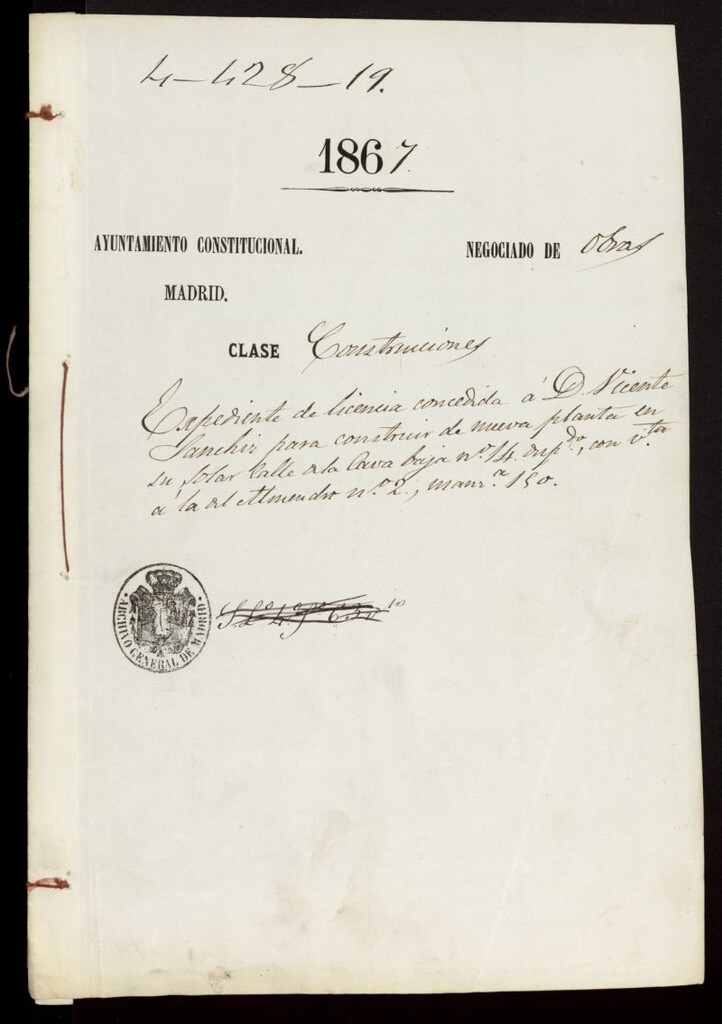 Miniatura de Licencia de construcción a Don Vicente Sánchez en la calle de la Cava Baja nº 14