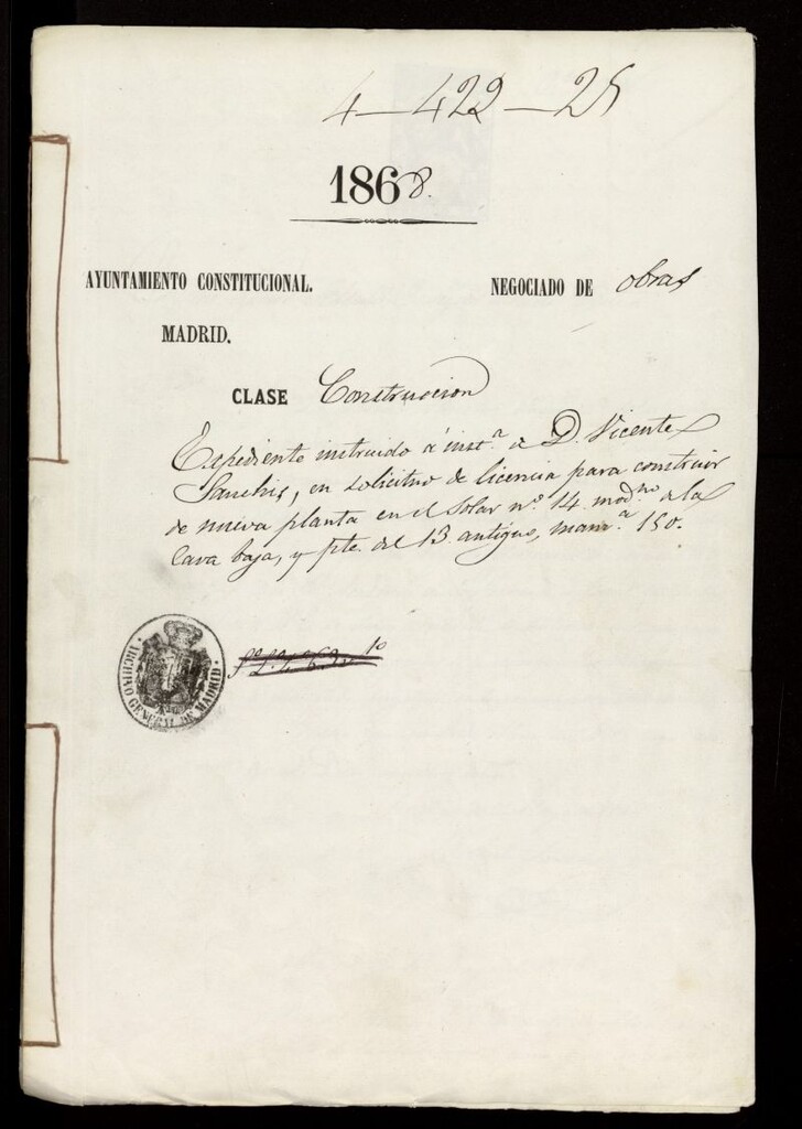 Miniatura de Licencia de construcción a Don Vicente Sánchez en la calle de la Cava Baja nº 14 moderno, 13 antiguo