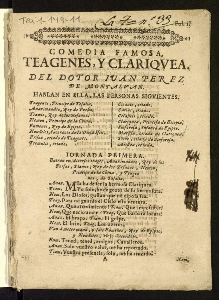 Miniatura de Teágenes y Clariquea