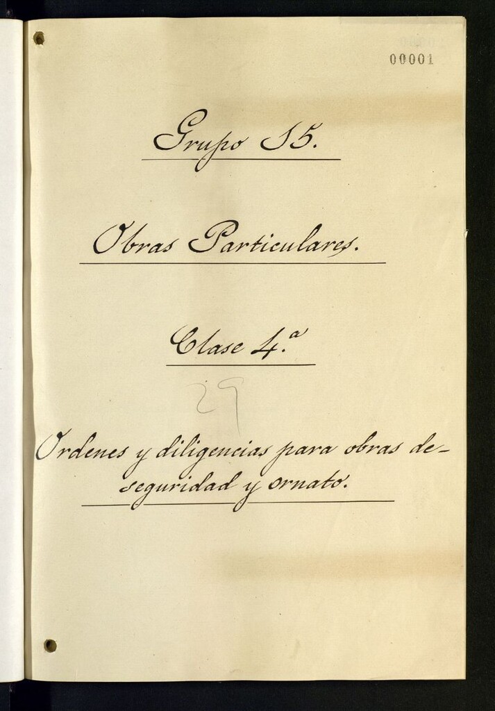 Miniatura de Inventario de Corregimiento : obras particulares. Tomo XXIX