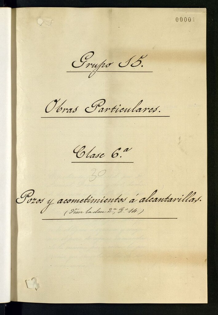 Miniatura de Inventario de Corregimiento : obras particulares. Tomo XXX