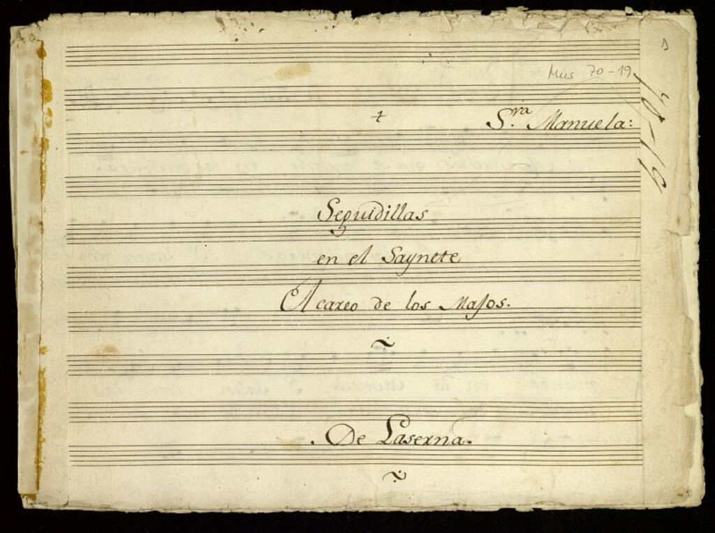 Miniatura de El careo de los majos