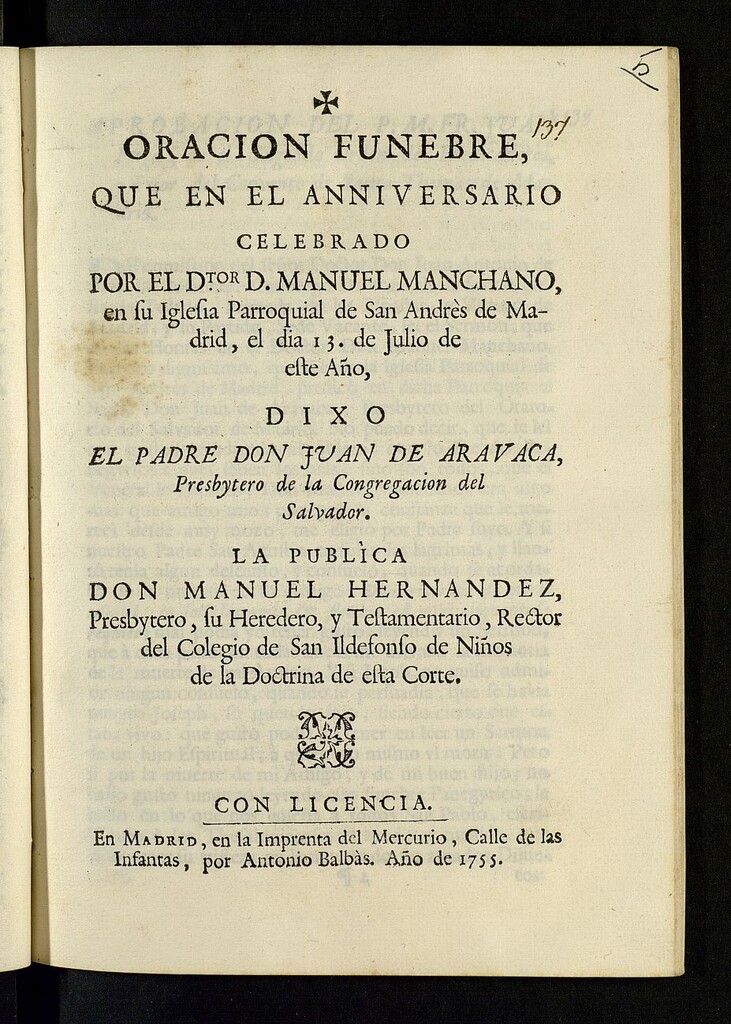 Miniatura de Oracion funebre que en el anniversario celebrado por el Dtor. D. Manuel Manchano, en su Iglesia Parroquial de San Andrés de Madrid, el dia 13 de Julio de este año