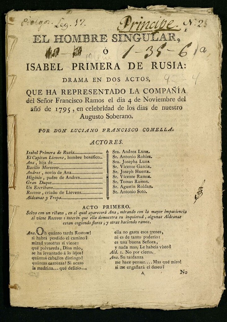 Miniatura de El hombre singular