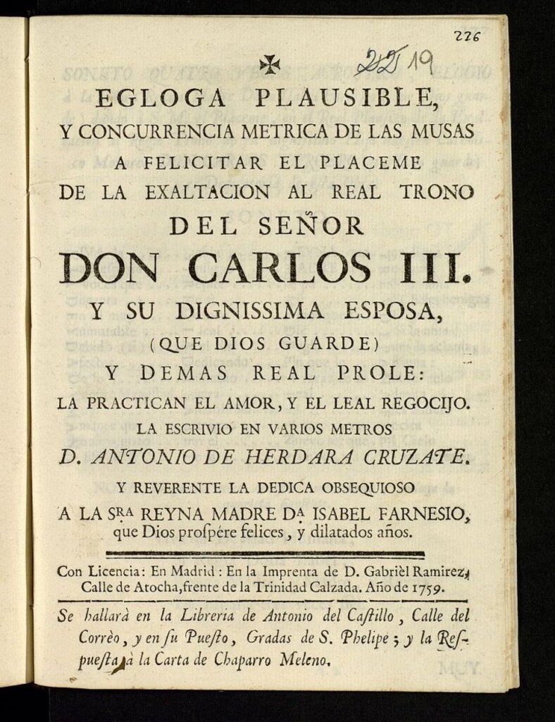 Miniatura de Egloga plausible y concurrencia metrica de las musas a felicitar el placeme de la exaltación al Real trono del Señor Don Carlos III... : la practican el amor, y el leal regocijo