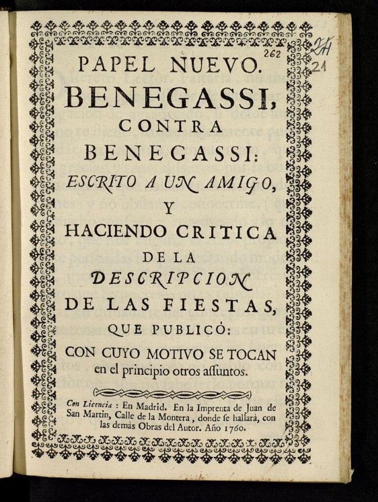 Miniatura de Papel nuevo Benegassi contra Benegassi : escrito a un amigo y haciendo crítica de la descripción de las fiestas que publicó, con cuyo motivo se tocan en el principio otros assuntos