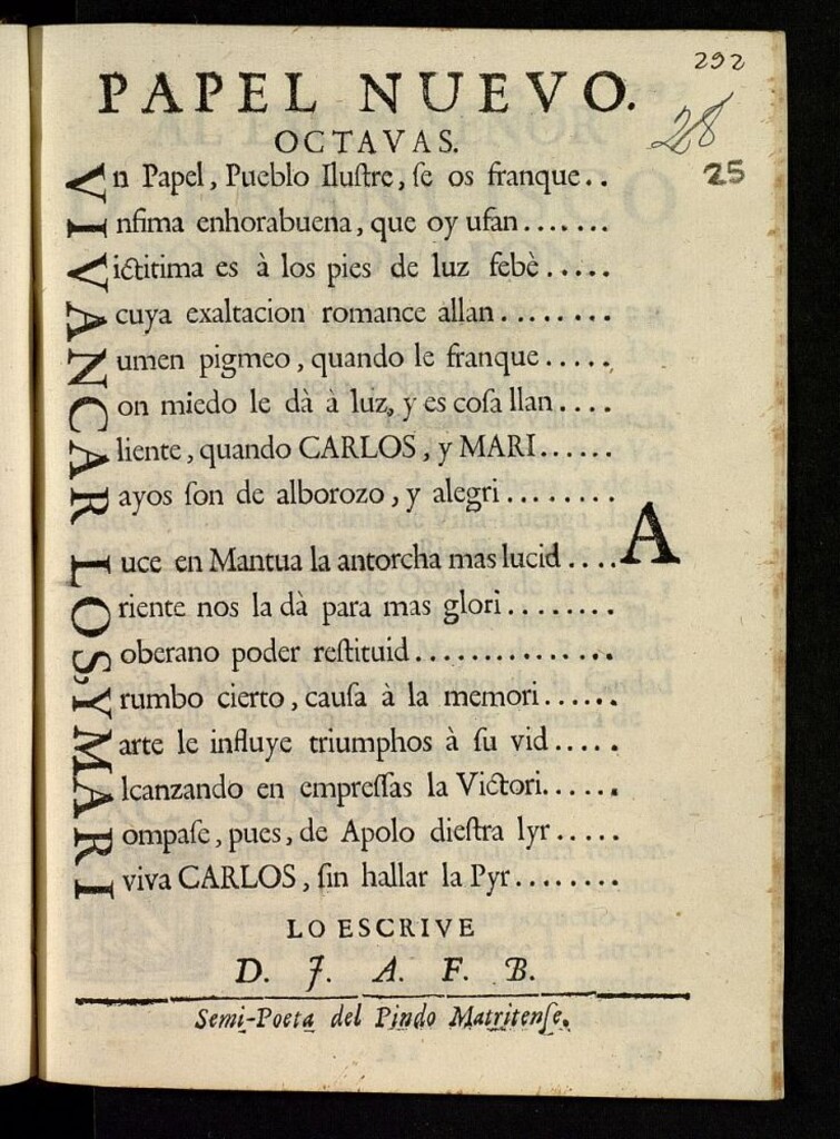 Miniatura de Papel nuevo : octavas
