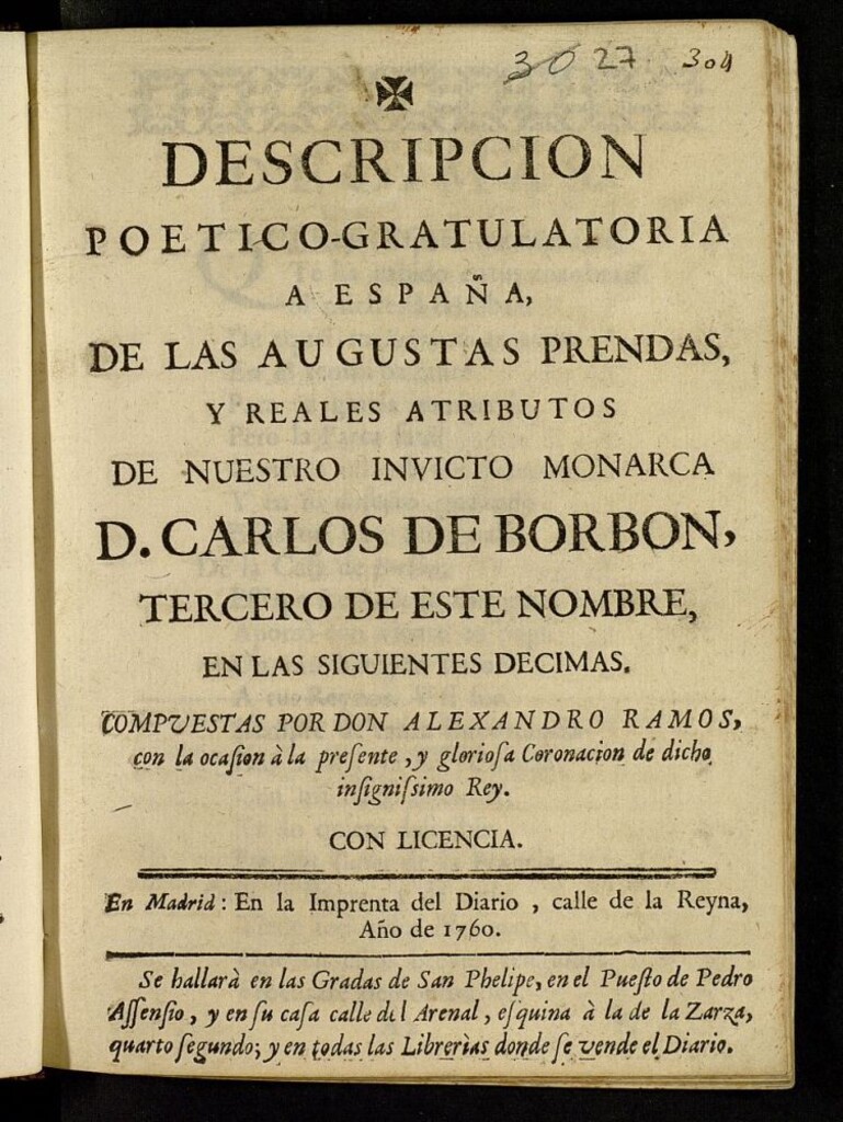 Miniatura de Descripción poético-gratulatoria a España, de las augustas prendas y reales atributos de nuestro invicto monarca D. Carlos de Borbón, tercero de este nombre en las siguientes decimas