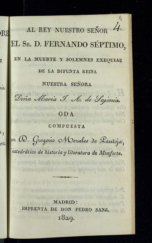 Miniatura de Al Rey Nuestro Señor, el Sr. D. Fernando Séptimo, en la muerte y solemnes exequias de la difunta Reina Nuestra Señora Doña María J. A. de Sajonia