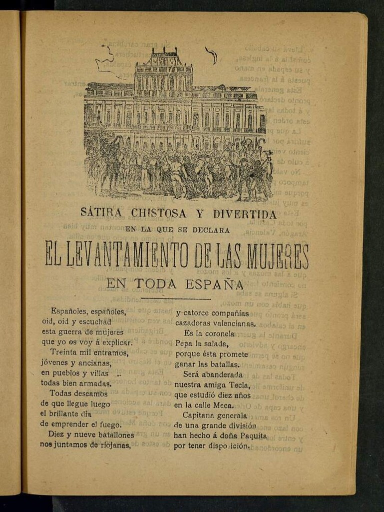 Miniatura de Sátira chistosa y divertida en la que se declara el levantamiento de las mujeres de toda España