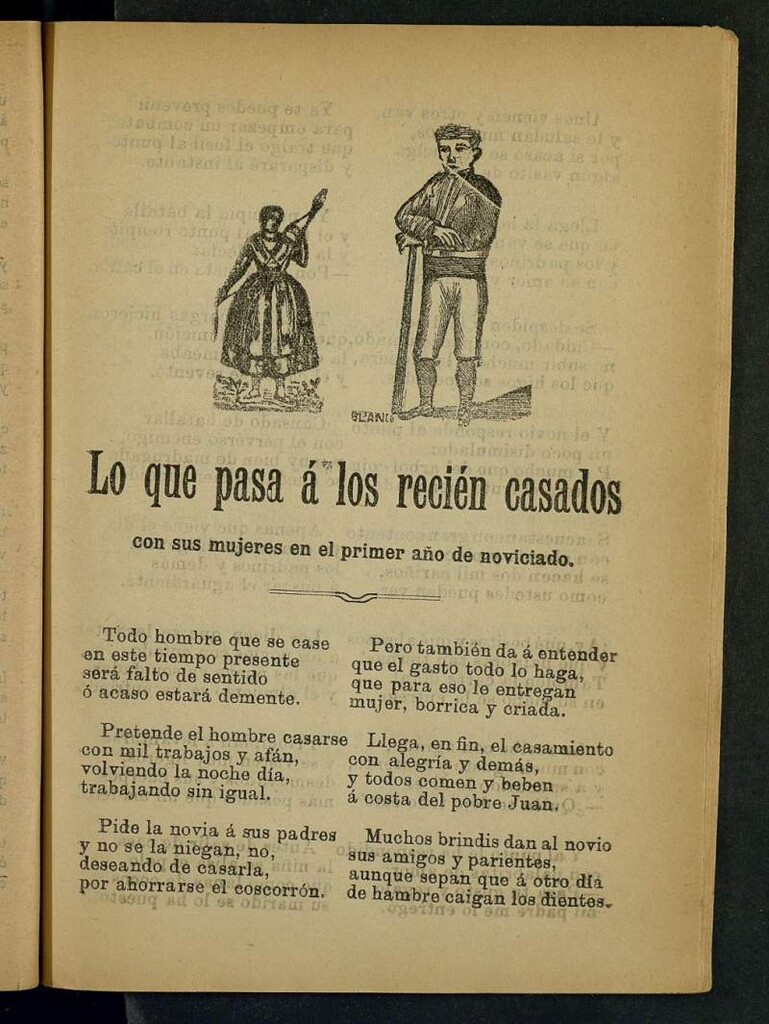 Miniatura de Lo que pasa a los recién casados con sus mujeres en el primer año de noviciado