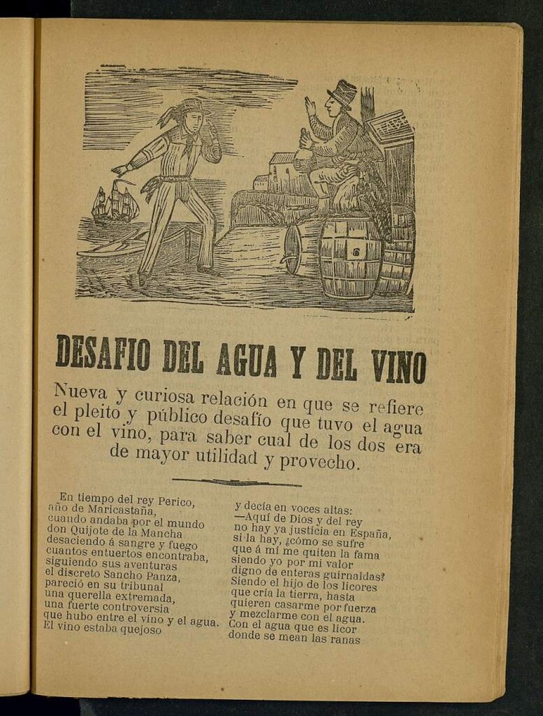 Miniatura de Desafío del agua y del vino : nueva y curiosa relación en que se refiere el pleitoy público desafío que tuvo el agua con el vino, paras aber cual de los dos era de mayor utilidad y provecho