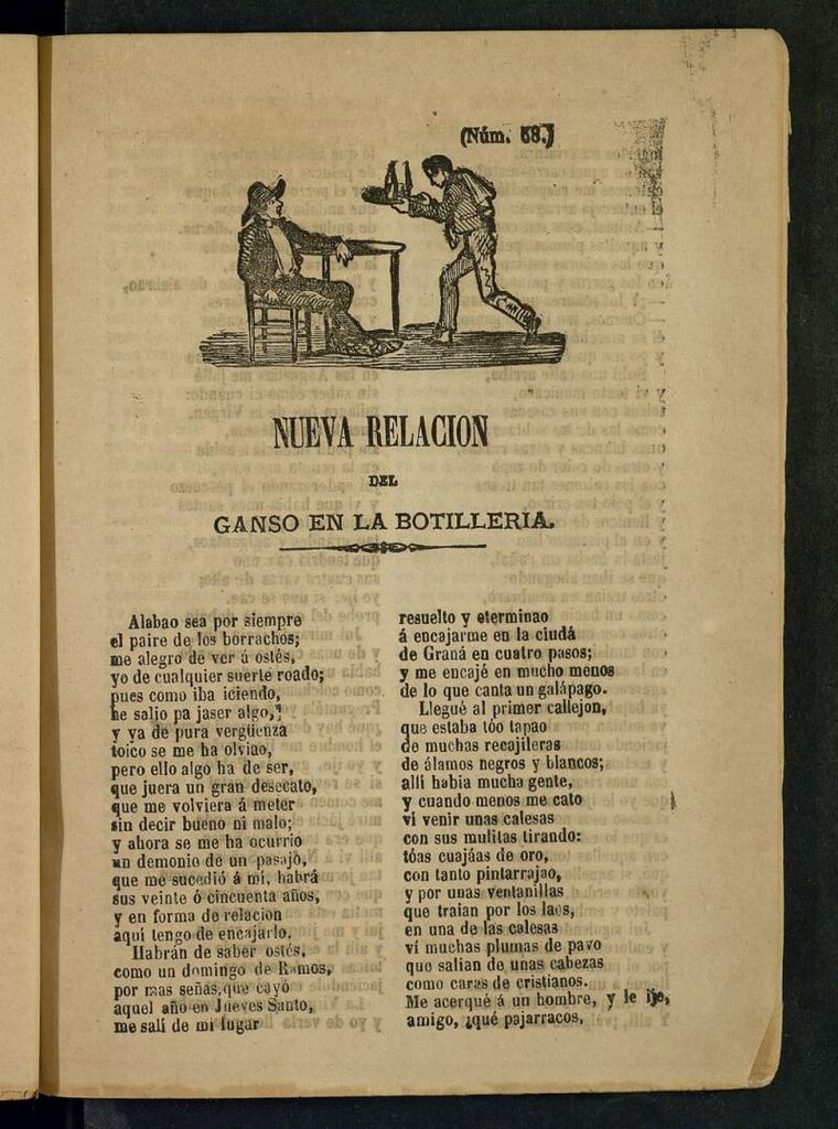 Miniatura de Nueva relación del ganso en la botillería