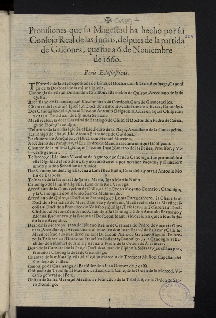 Miniatura de Provisiones que su Magestad ha hecho por su Consejo Real de las Indias, despues de la partida de Galeones, que fue a 6 de Noviembre de 1660