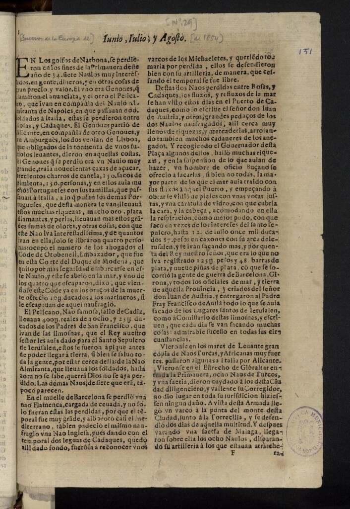 Miniatura de [Sucesos de la Europa de] Iunio, Iulio, y Agosto [de 1654]