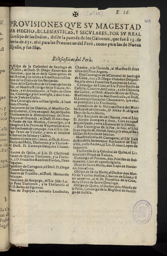 Miniatura de Provisiones que su magestad ha hecho, eclesiasticas, y seculares, por su real Consejo de las Indias, ... 13 de Iunio de 651 [sic]