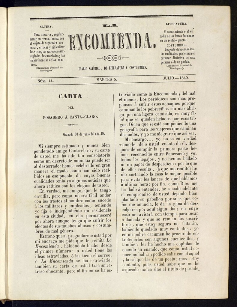 Miniatura de La Encomienda de 3 de julio de 1849, nº 14