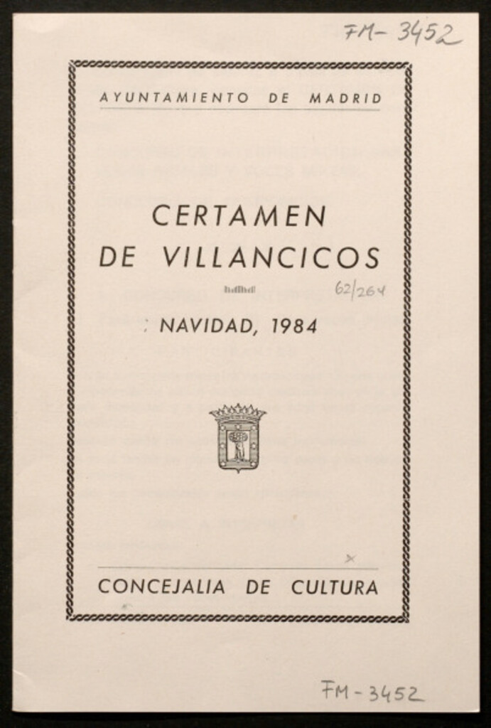 Miniatura de Certamen de villancicos : Navidad, 1984
