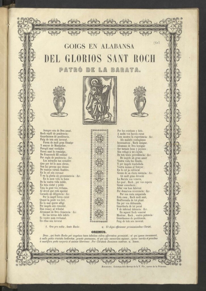 Miniatura de Goigs en alabansa del glorios Sant Roch patró de la Barata