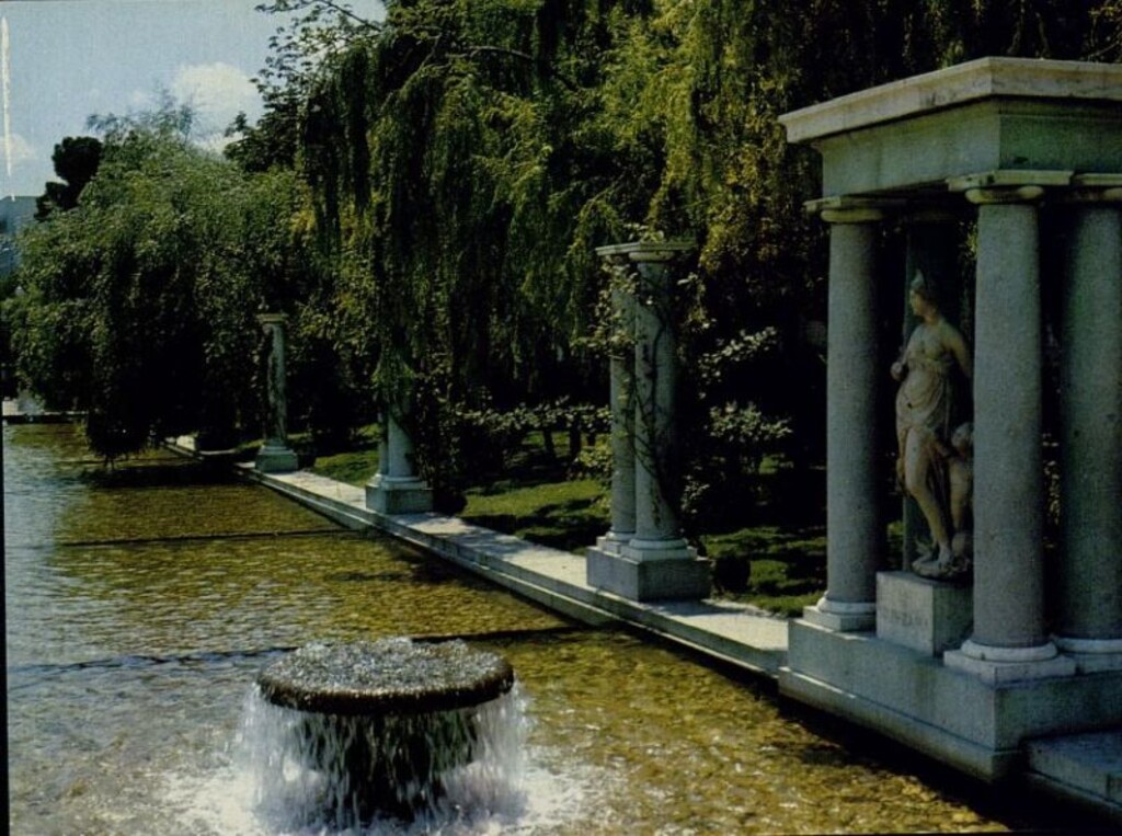 Miniatura de Paseo de Recoletos. Jardines