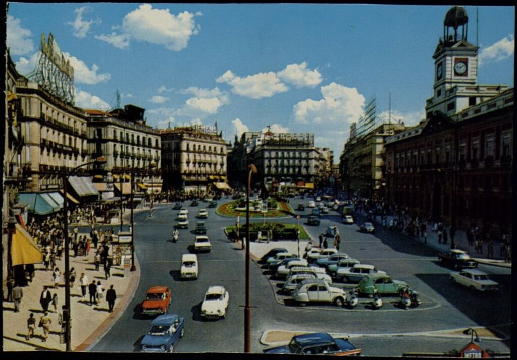 Miniatura de Puerta del Sol