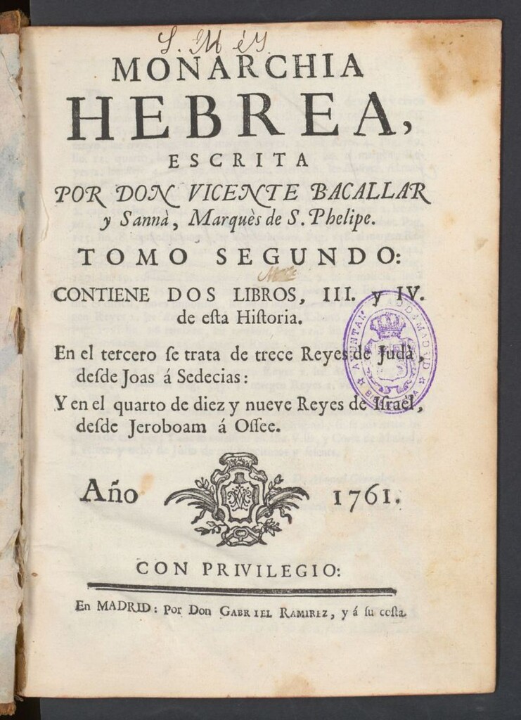Miniatura de La monarchia hebrea... Tomo II